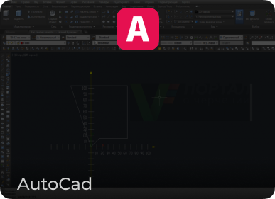 AutoCAD