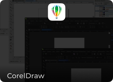 Corel